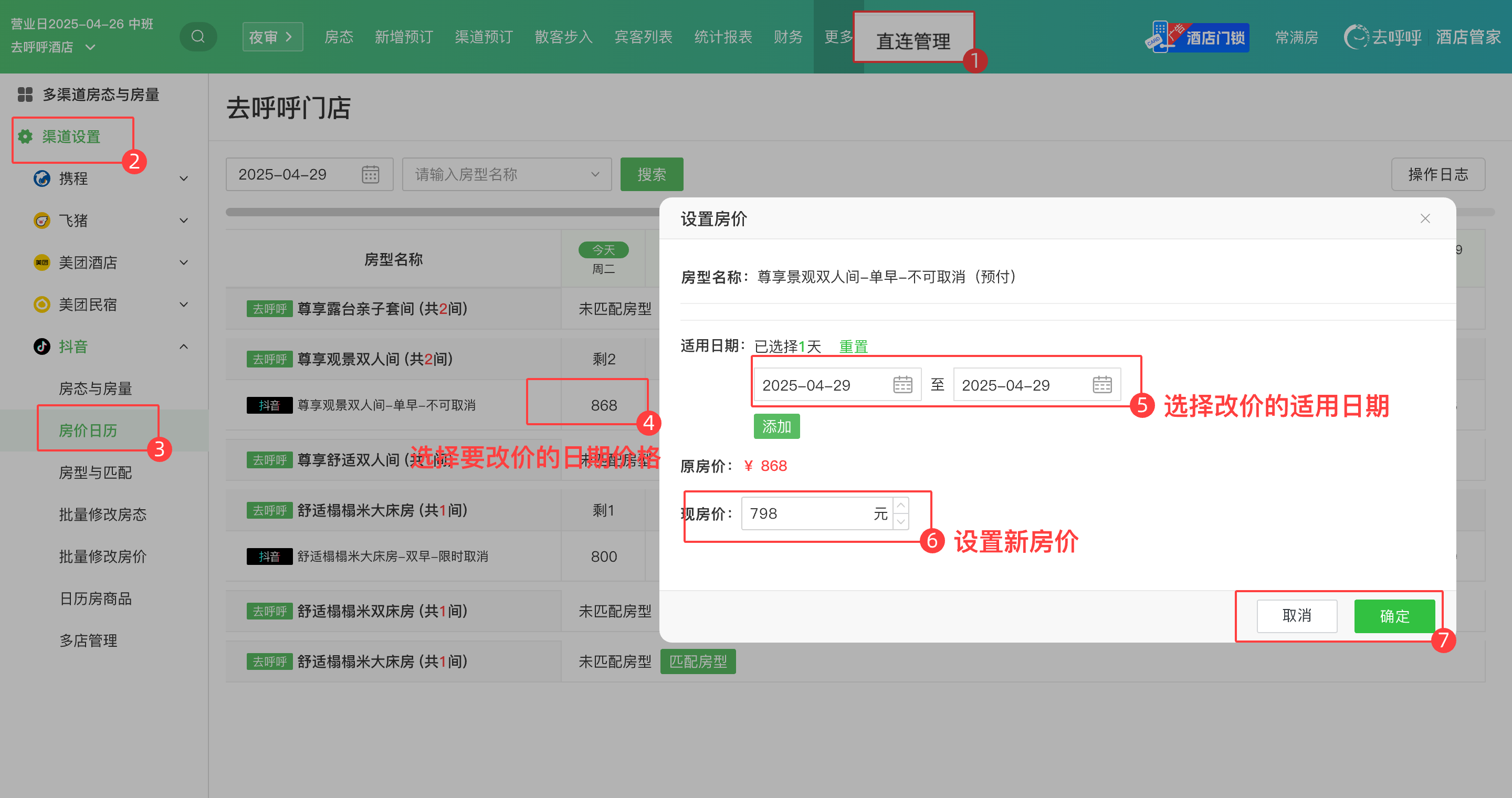 PfgNmZx2WYYAAAAASUVORK5CYII=