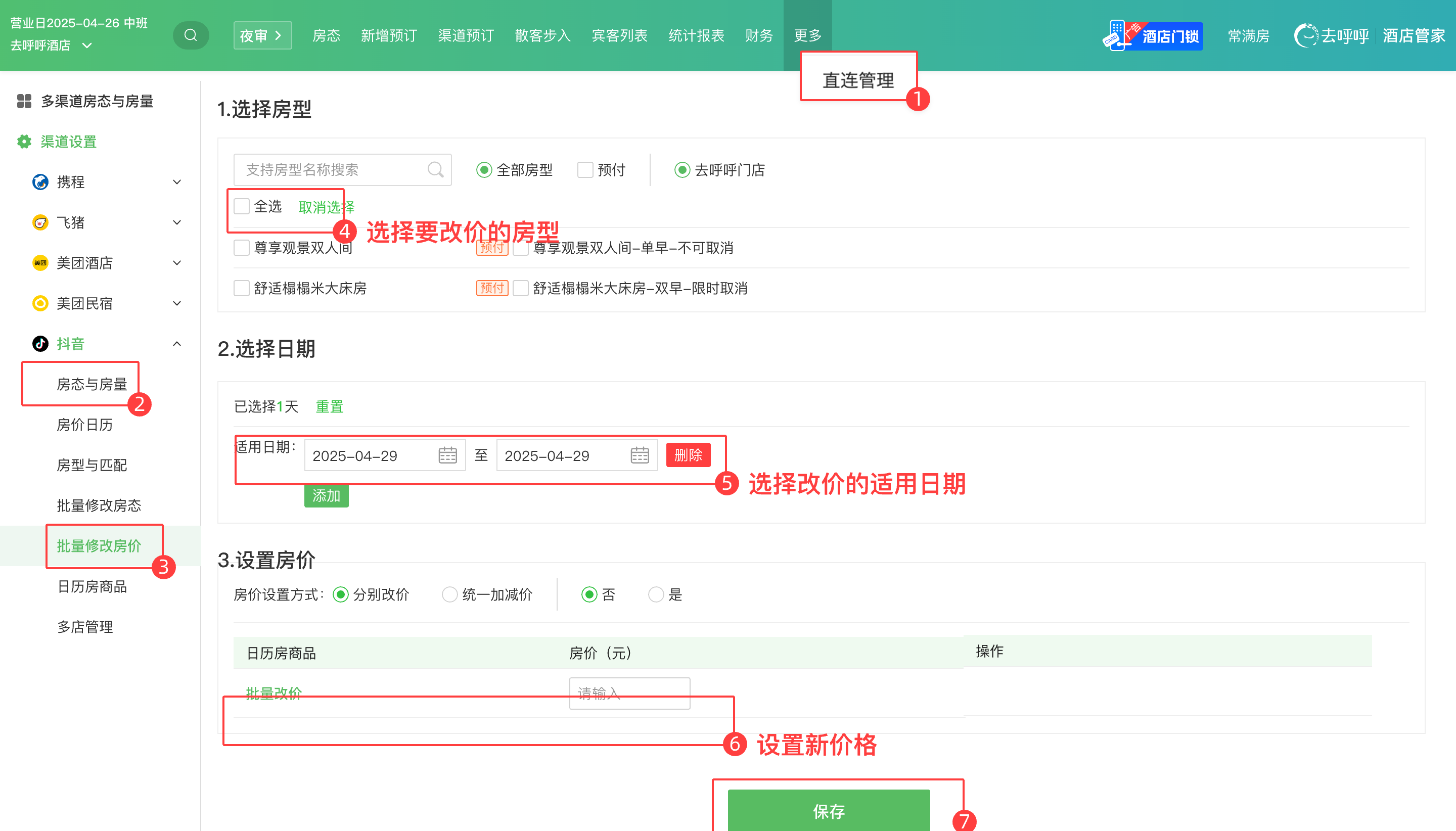 ICBAgQIAAAQIEqhD4D1ru+SLDC2j2AAAAAElFTkSuQmCC