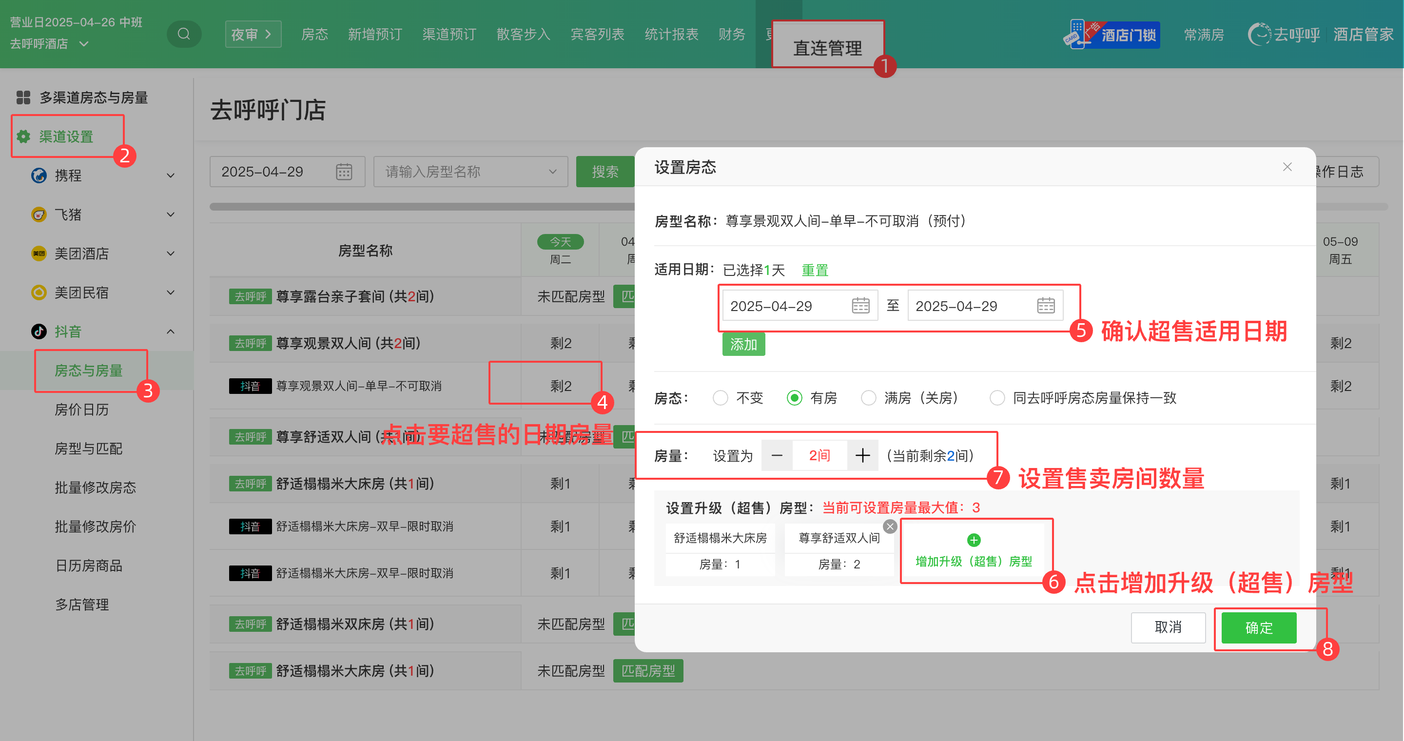 2hLCom+HTYkAAAAASUVORK5CYII=