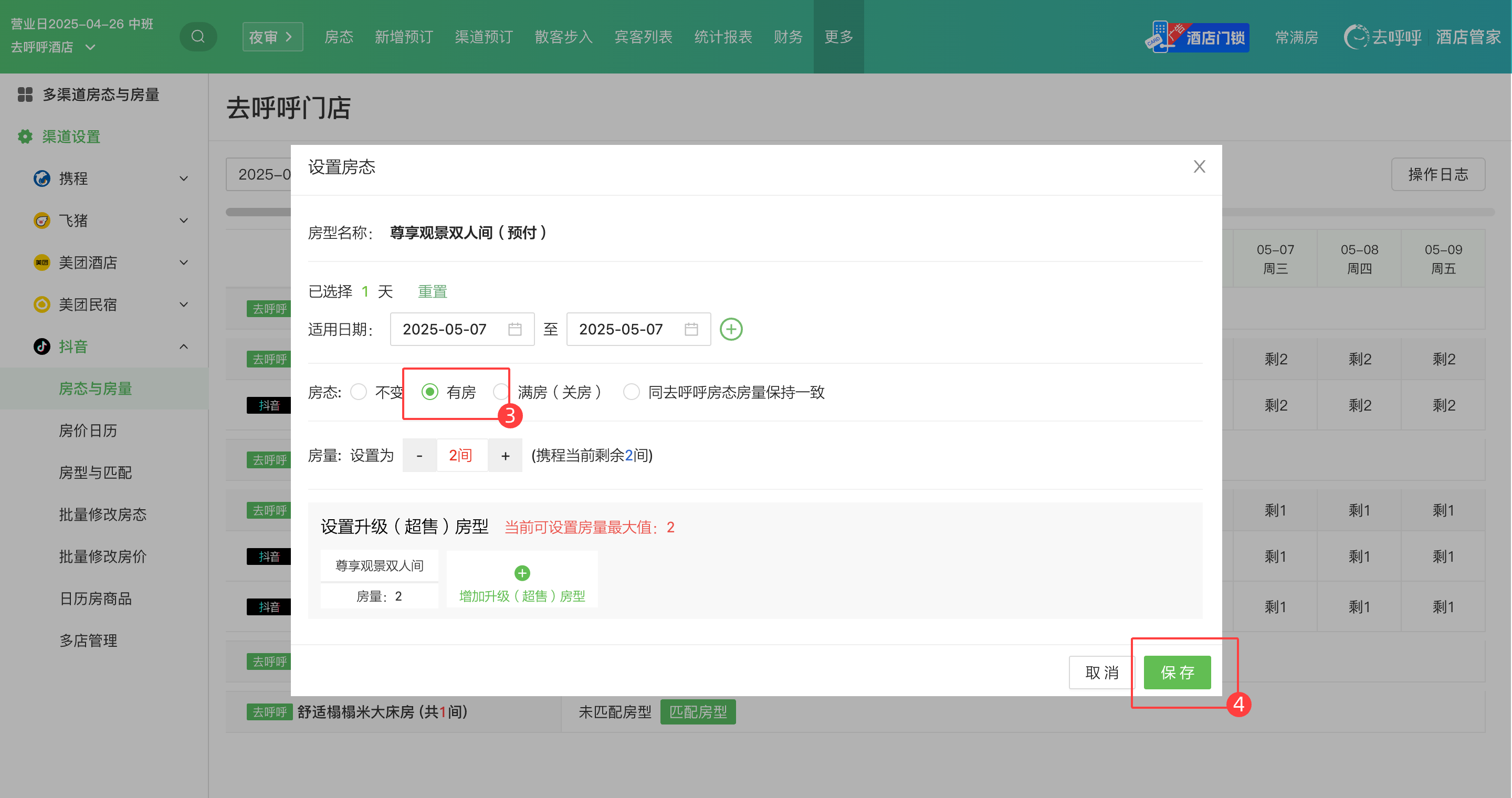 A62e8w7q1NbVAAAAAElFTkSuQmCC