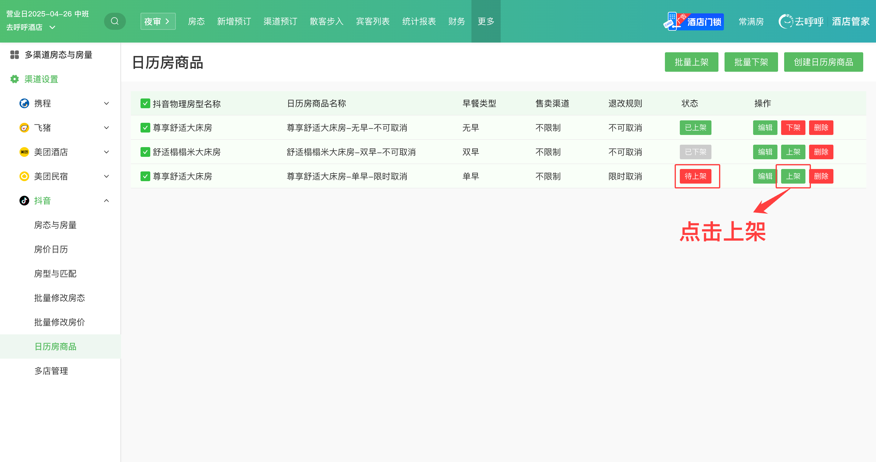 B+nu4QHPaWBhAAAAABJRU5ErkJggg==