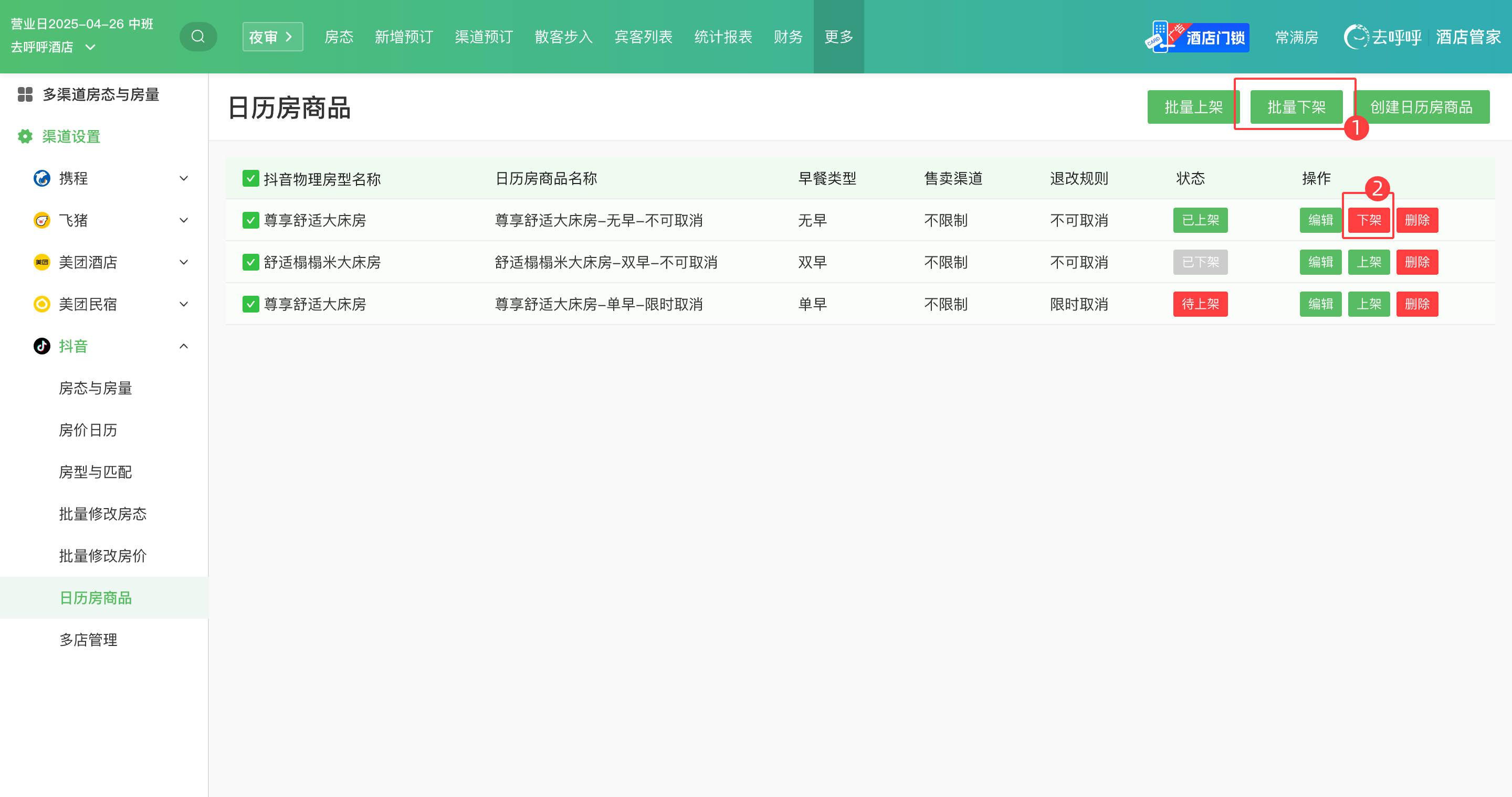 wGZ7sQwQVYYlQAAAABJRU5ErkJggg==