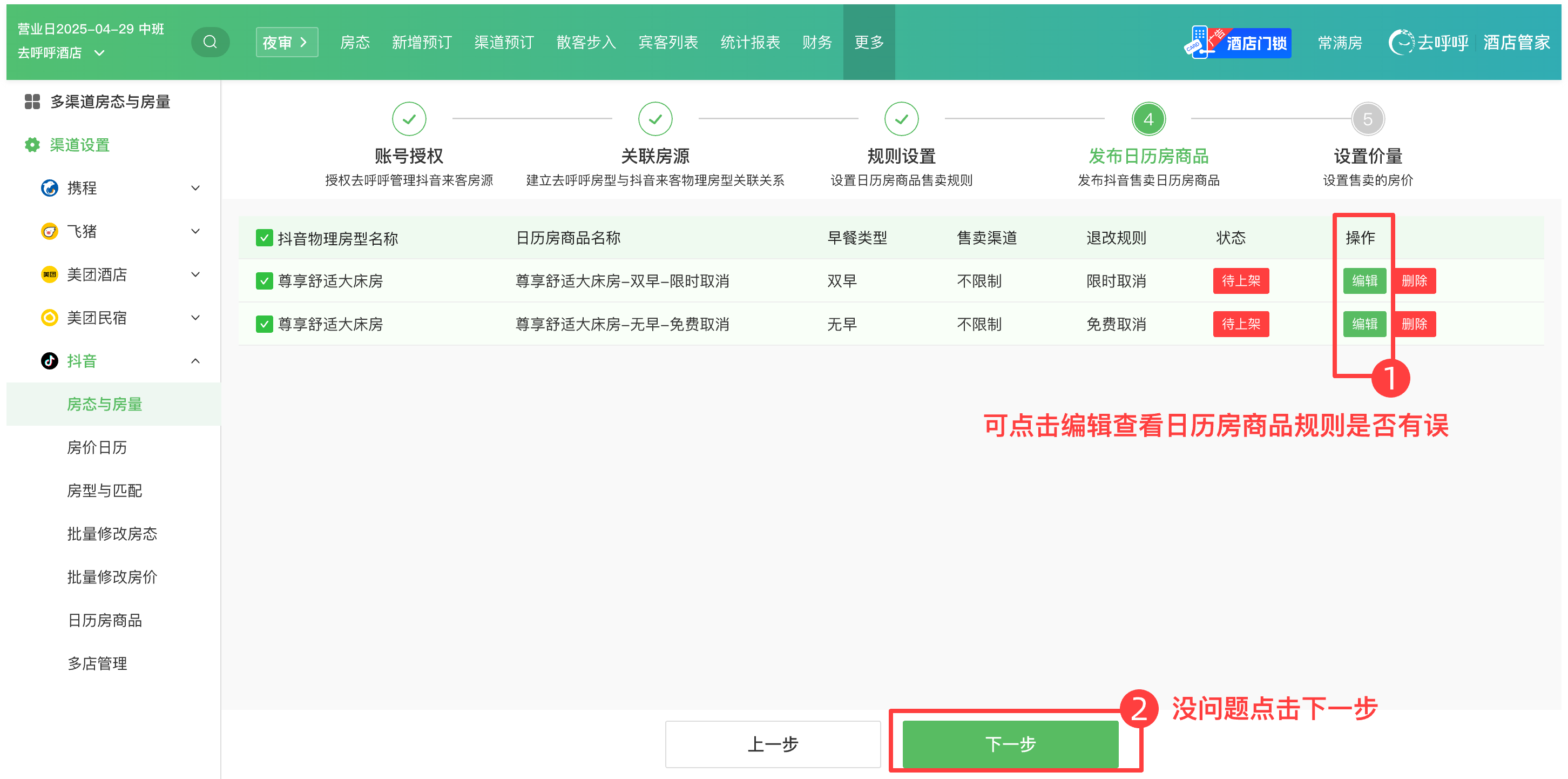 5f0ozZB9UuAAIE2BT58uNMirhkCBAgQIECAQBMCEkGamGZBEqhbQCJI3fMrOgIECBAgQIAAAQIECBAgQIAAAQIECBAgQIAAAQIE5gtIBJlvpSQBAicVkAhy0okxLAIECBAgQIAAAQIECBAgQIAAAQIECBAgQIAAAQIEdheQCLI7uQ4JELi3gESQe4tqjwABAgQIECBAgAABAgQIECBAgAABAgQIECBAgACBqwpIBLnqzBk3AQJJQCJIonBAgAABAgQIECBAgAABAgQIECBAgAABAgQIECBAgEDjAhJBGr8BhE+gBgGJIDXMohgIECBAgAABAgQIECBAgAABAgQIECBAgAABAgQIELiHgESQeyhqgwCBQwUkghzKr3MCBAgQIECAAAECBAgQIECAAAECBAgQIECAAAECBE4kIBHkRJNhKAQILBOQCLLMTS0CBAgQIECAAAECBAgQIECAAAECBAgQIECAAAECBOoTkAhS35yKiEBzAhJBmptyARMgQIAAAQIECBAgQIAAAQIECBAgQIAAAQIECBAgMCIgEWQExmUCBK4jIBHkOnNlpAQIECBAgAABAgQIECBAgAABAgQIECBAgAABAgQIbCsgEWRbX60TILCDgESQHZB1QYAAAQIECBAgQIAAAQIECBAgQIAAAQIECBAgQIDAJQQkglximgySAIEpAYkgUzo+I0CAAAECBAgQIECAAAECBAgQIECAAAECBAgQIECgJQGJIC3NtlgJVCogEaTSiRUWAQIECBAgQIAAAQIECBAgQIAAAQIECBAgQIAAAQLFAv8f1sxfzjKHodIAAAAASUVORK5CYII=