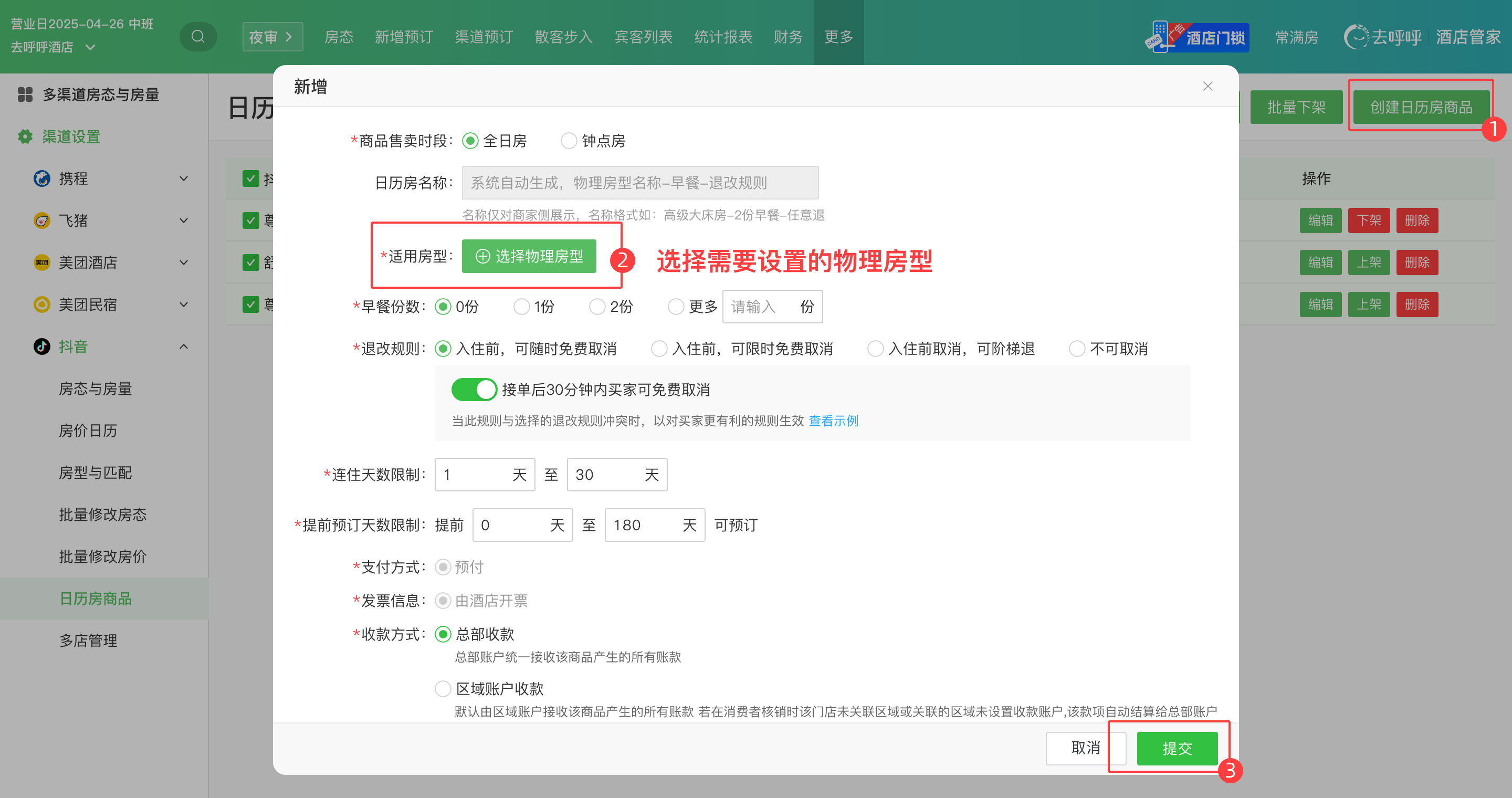 t2qERAAAIA7H9t2aBH4DrxaIgAgQlQIAAAQIECBAgQIAAAQIECKSAAEe+jBUJEPgiIMCRu1uRAAECBAgQIECAAAECBAgQIECAAAECBAgQIECAAIExAQGOL19qfRAgkAICHGNXxzgECBAgQIAAAQIECBAgQIAAAQIECBAgQIAAAQIECKTAAVi7QTO6AgVqAAAAAElFTkSuQmCC