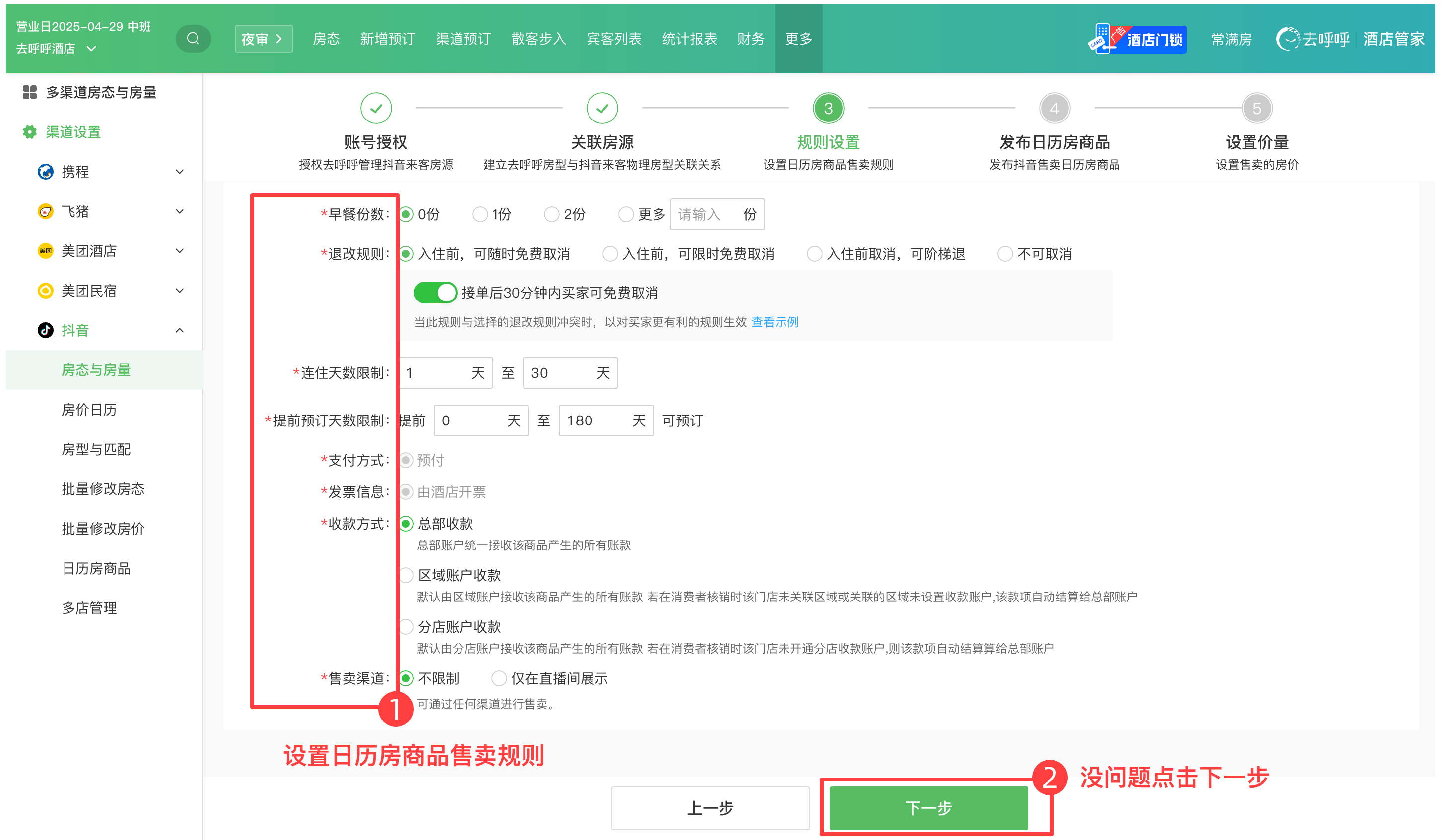 SAkECLC8iBk+cQIECAAAECBAg8FxCCPP8AxieQICAESXhFMxAgQIAAAQIECBAgQIAAAQIECBAgQIAAAQIECBAgMCEgBJlQtAcBAqsCQpBVfocTIECAAAECBAgQIECAAAECBAgQIECAAAECBAgQIHBIQAhy6DFchQCBnoAQpOdmFQECBAgQIECAAAECBAgQIECAAAECBAgQIECAAAECeQIFWE9uLcB+LBUAAAAASUVORK5CYII=