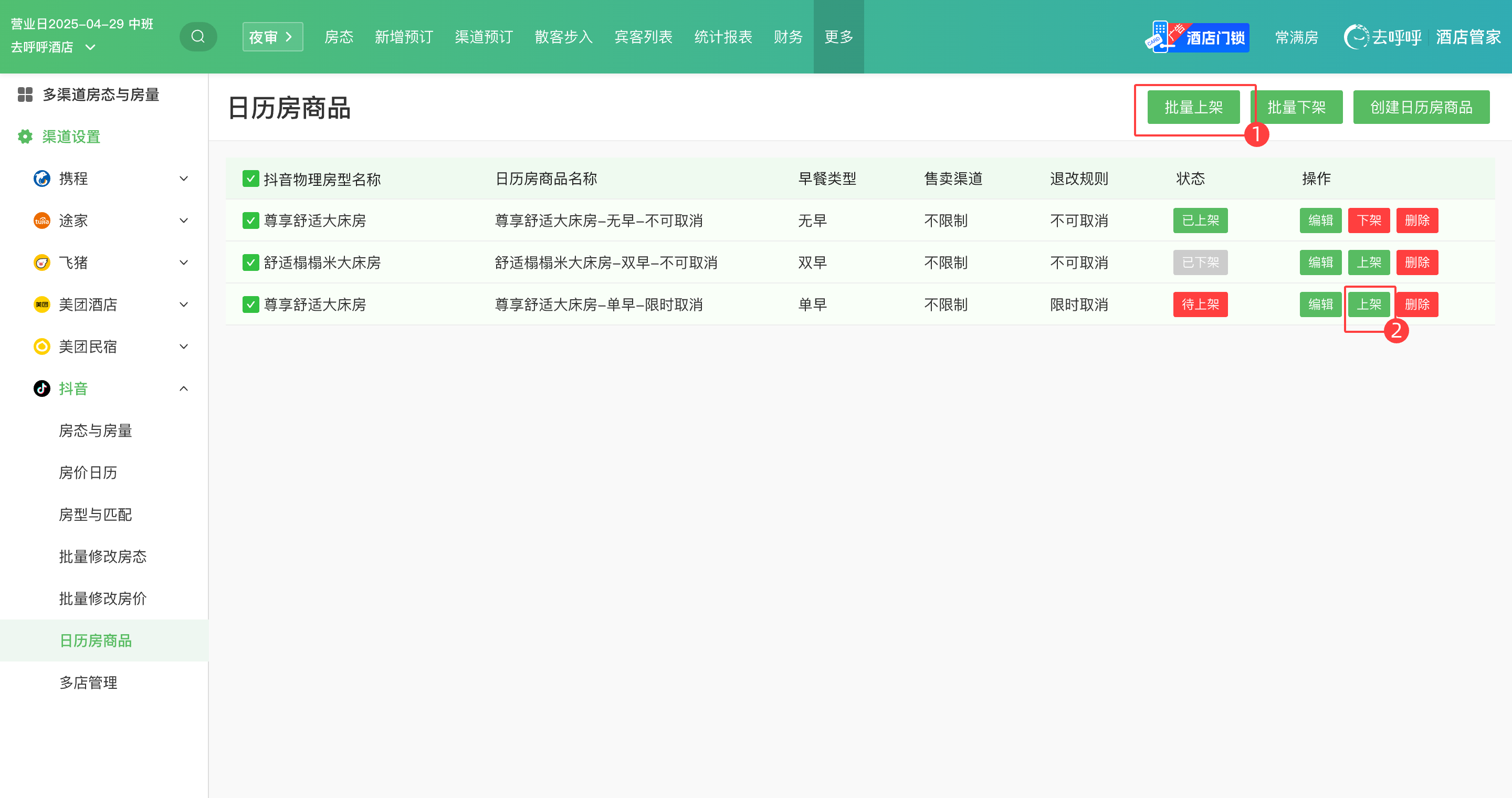 BDXSoAAAQIECBAgQIAAAQIECBAgQIAAAQIECBAgQIDAGgICHIOK0KYhQKBPQIBjjYeNXRAgQIAAAQIECBAgQIAAAQIECBAgQIAAAQIECBAgkAsIcPTVlPUiQGCQgABHfohrJUCAAAECBAgQIECAAAECBAgQIECAAAECBAgQIEBgDQEBjkFFaNMQINAnIMCxxsPGLggQIECAAAECBAgQIECAAAECBAgQIECAAAECBAgQyAUEOPpqynoRIDBIQIAjP8S1EiBAgAABAgQIECBAgAABAgQIECBAgAABAgQIECCwhoAAx6AitGkIEOgTEOBY42FjFwQIECBAgAABAgQIECBAgAABAgQIECBAgAABAgQI5AICHH01Zb0IEBgkIMCRH+JaCRAgQIAAAQIECBAgQIAAAQIECBAgQIAAAQIECBBYQ0CAY1AR2jQECPQJCHCs8bCxCwIECBAgQIAAAQIECBAgQIAAAQIECBAgQIAAAQIEcgEBjr6asl4ECAwSEODID3GtBAgQIECAAAECBAgQIECAAAECBAgQIECAAAECBAisISDAMagIbRoCBPoEBDjWeNjYBQECBAgQIECAAAECBAgQIECAAAECBAgQIECAAAECuYAAR19NWS8CBAYJCHDkh7hWAgQIECBAgAABAgQIECBAgAABAgQIECBAgAABAgTWEBDgGFSENg0BAn0CAhxrPGzsggABAgQIECBAgAABAgQIECBAgAABAgQIECBAgACBXECAo6+mrBcBAoMEBDjyQ1xSkmosAAABRklEQVQrAQIECBAgQIAAAQIECBAgQIAAAQIECBAgQIAAAQJrCAhwDCpCm4YAgT4BAY41HjZ2QYAAAQIECBAgQIAAAQIECBAgQIAAAQIECBAgQIBALiDA0VdT1osAgUECAhz5Ia6VAAECBAgQIECAAAECBAgQIECAAAECBAgQIECAAIE1BAQ4BhWhTUOAQJ+AAMcaDxu7IECAAAECBAgQIECAAAECBAgQIECAAAECBAgQIEAgFxDg6Ksp60WAwCABAY78ENdKgAABAgQIECBAgAABAgQIECBAgAABAgQIECBAgMAaAgIcg4rQpiFAoE9AgGONh41dECBAgAABAgQIECBAgAABAgQIECBAgAABAgQIECCQCwhw9NWU9SJAYJCAAEd+iGslQIAAAQIECBAgQIAAAQIECBAgQIAAAQIECBAgQGANgf8D2PtvieVrpc0AAAAASUVORK5CYII=