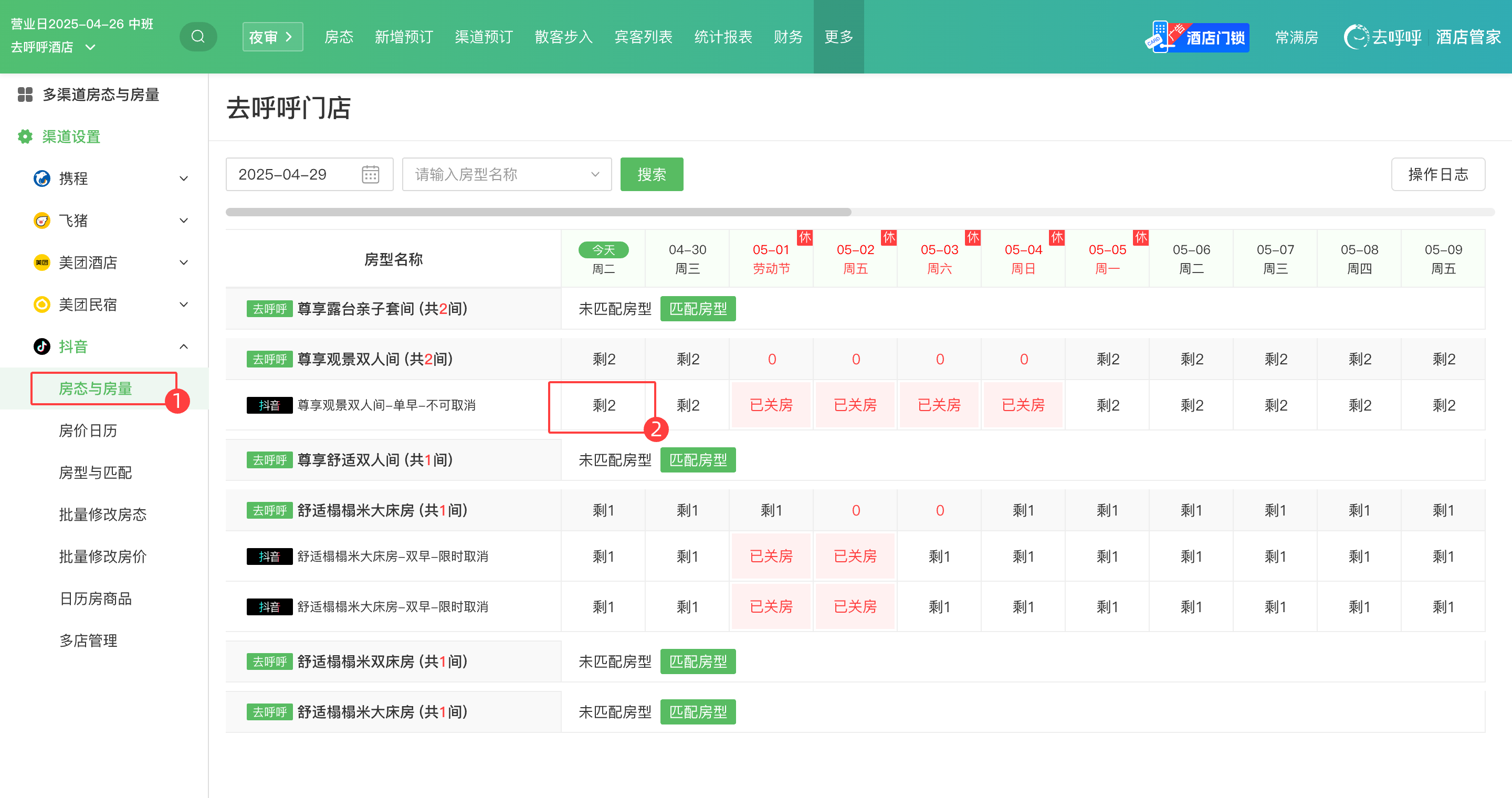 R6XI4AAQIECBAgQIAAAQIECBAgQIAAAQIECBAgQIAAgUUCAo5FkF5DgMAeAQHHHldvJUCAAAECBAgQIECAAAECBAgQIECAAAECBAgQIEAgloCAI9Y+3IYAgUZAwNGA+EiAAAECBAgQIECAAAECBAgQIECAAAECBAgQIECAQEkBAUfJtRqKQB0BAUedXZqEAAECBAgQIECAAAECBAgQIECAAAECBAgQIECAAIG+wA9auODdA+4IywAAAABJRU5ErkJggg==