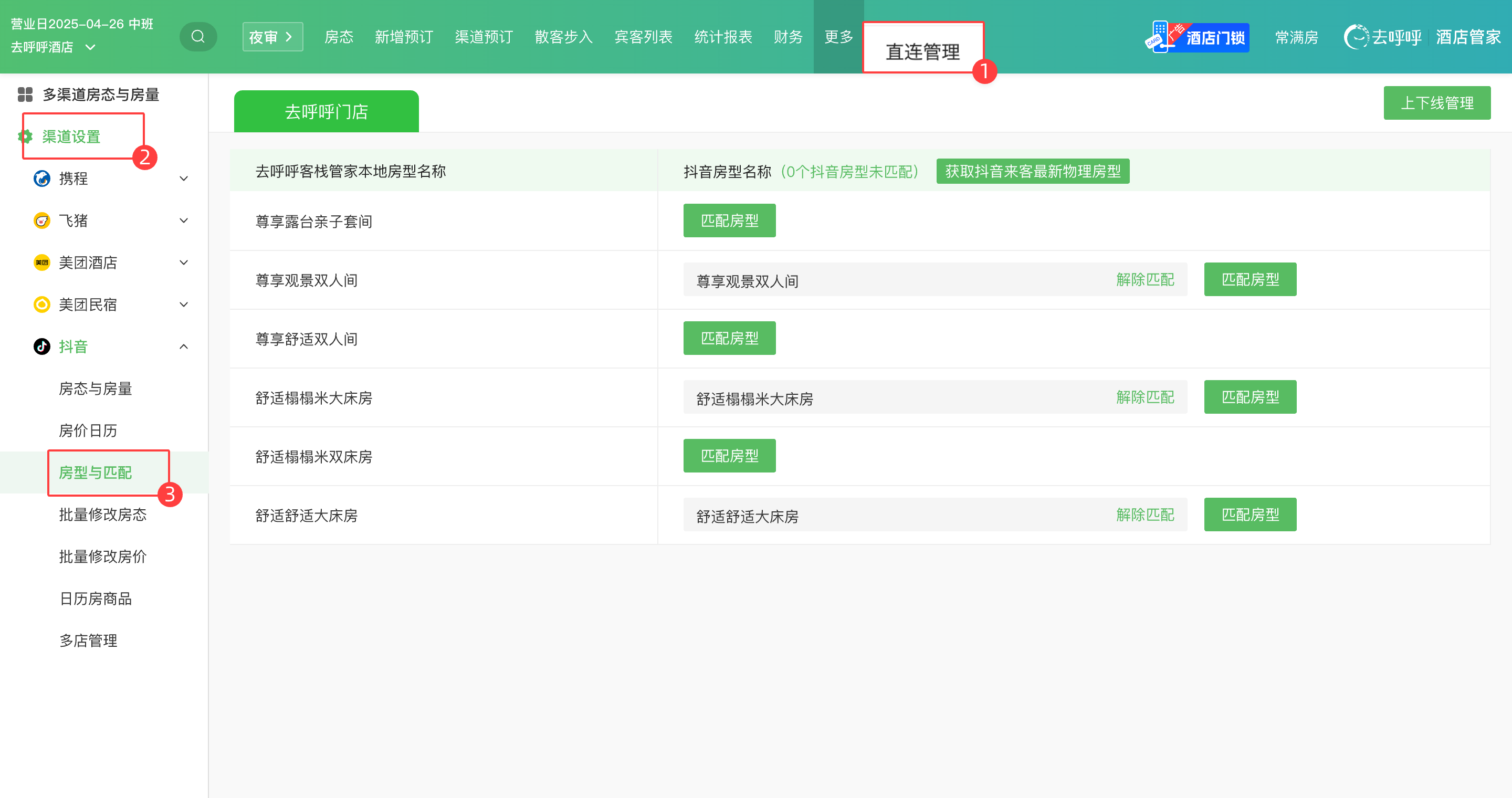 ZFAECTwIKHLVYci8BAgQIECBAgAABAgQIECBAgAABAgQIECBAgACBpoACx9MT2hoCBDYBBY5mOLmaAAECBAgQIECAAAECBAgQIECAAAECBAgQIECAQE1AgWP7KZsiQOBJQIGjFkvuJUCAAAECBAgQIECAAAECBAgQIECAAAECBAgQINAUUOB4ekJbQ4DAJqDA0QwnVxMgQIAAAQIECBAgQIAAAQIECBAgQIAAAQIECBCoCShwbD9lUwQIPAkocNRiyb0ECBAgQIAAAQIECBAgQIAAAQIECBAgQIAAAQIEmgIKHE9PaGsIENgEFDia4eRqAgQIECBAgAABAgQIECBAgAABAgQIECBAgAABAjUBBY7tp2yKAIEnAQWOWiy5lwABAgQIECBAgAABAgQIECBAgAABAgQIECBAgEBTQIHj6QltDQECm4ACRzOcXE2AAAECBAgQIECAAAECBAgQIECAAAECBAgQIECgJqDAsf2UTREg8CSgwFGLJfcSIECAAAECBAgQIECAAAECBAgQIECAAAECBAgQaAocxj2CErhTUEcAAAAASUVORK5CYII=