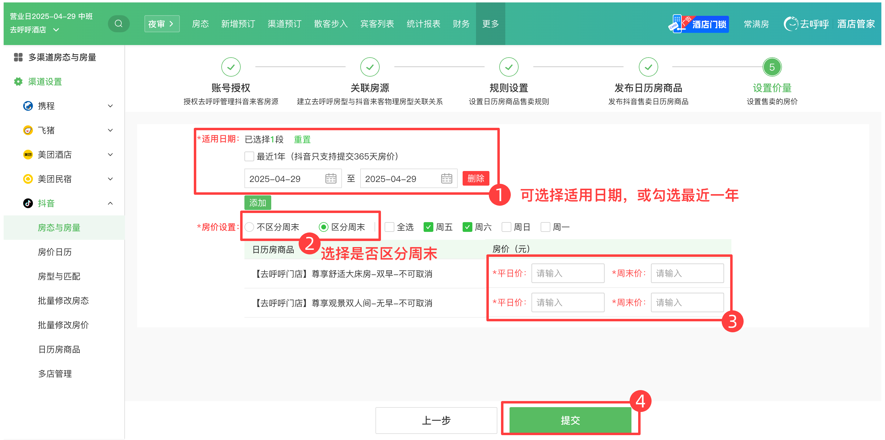 Qsagycz2vugAAAAASUVORK5CYII=