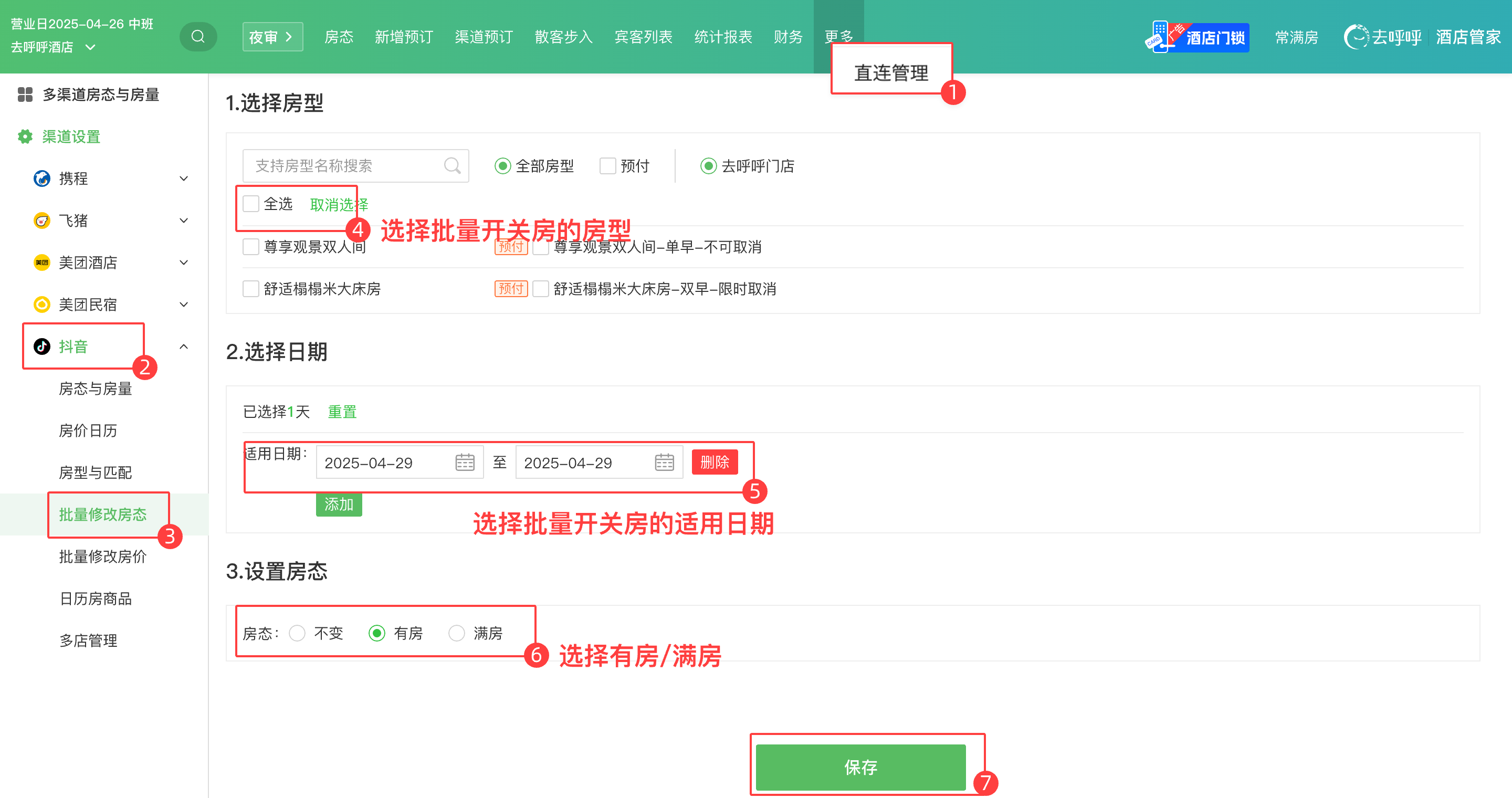 yR5nAABAgQIECBAgEAxAQGOYrQ6JkAgh4AARw5FfRAgQIAAAQIECBAgQIAAAQIECBAgQIAAAQIECBAg0LqAAEfrK6Q+AicXEOA4+Qtg+gQIECBAgAABAgQIECBAgAABAgQIECBAgAABAgROIiDAcZKFNk0CvQoIcPS6cuomQIAAAQIECBAgQIAAAQIECBAgQIAAAQIECBAgQGCNgADHGi1tCRCoLiDAUZ3cgAQIECBAgAABAgQIECBAgAABAgQIECBAgAABAgQIHCDwf2kQ6fvPJyutAAAAAElFTkSuQmCC