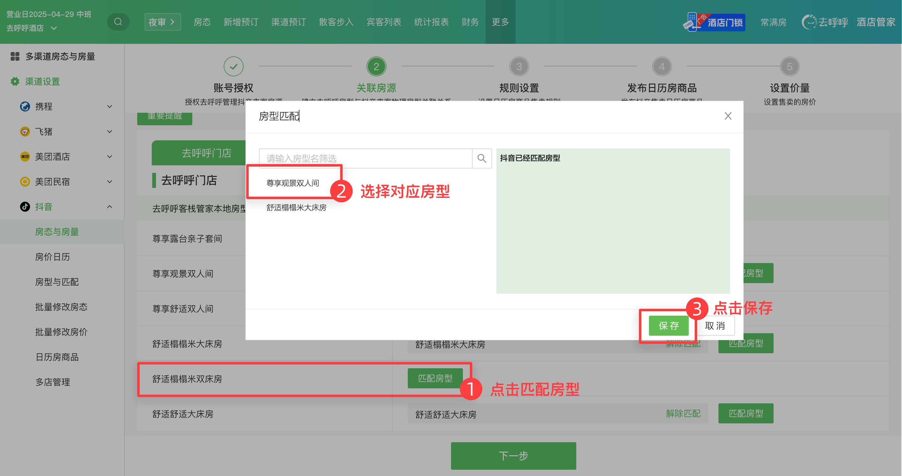 Au68tG2rtd+zAAAAAElFTkSuQmCC