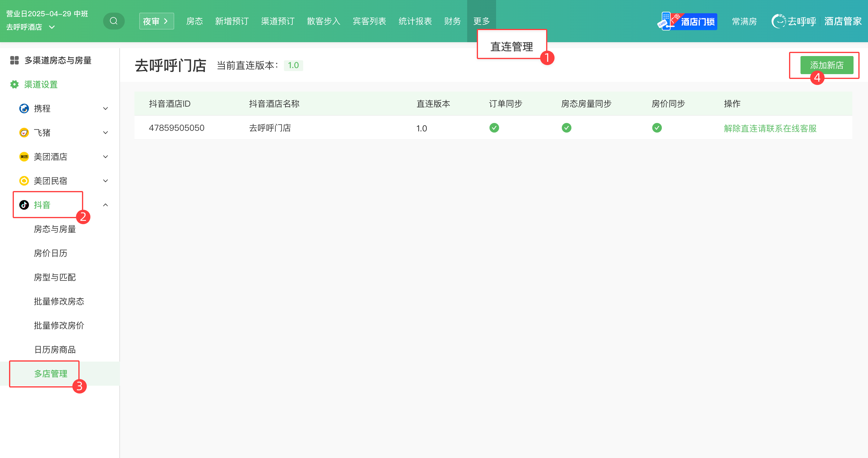 tqEEuwAAAABJRU5ErkJggg==