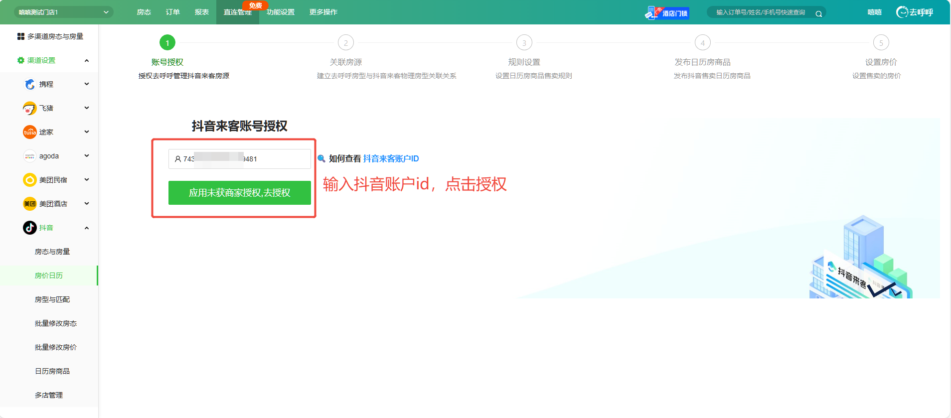 wO2Xdo1xYlbxwAAAABJRU5ErkJggg==